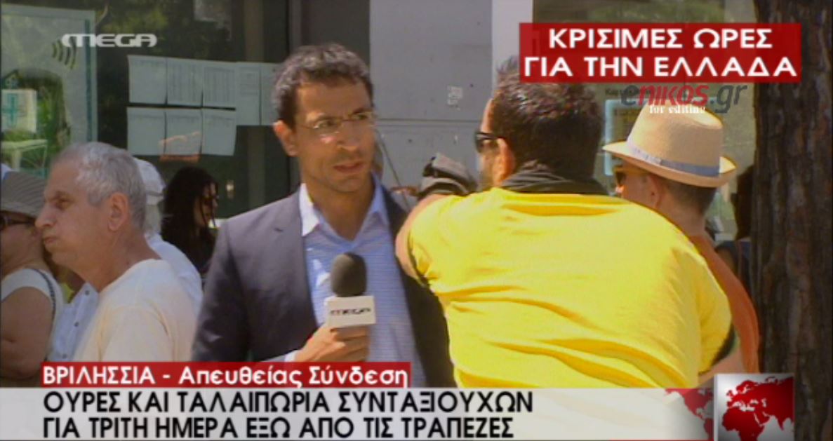 Το επεισόδιο στη ζωντανή σύνδεση του Mega – ΒΙΝΤΕΟ