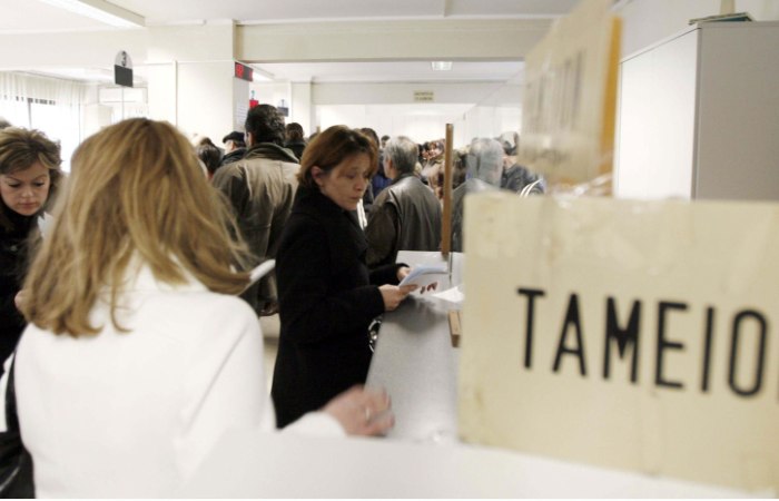 Τα βασικά σενάρια για το Ασφαλιστικό