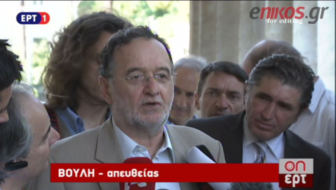 Λαφαζάνης: Δεν ψηφίζουμε τα μνημονιακά μέτρα αλλά στηρίζουμε την κυβέρνηση – ΒΙΝΤΕΟ