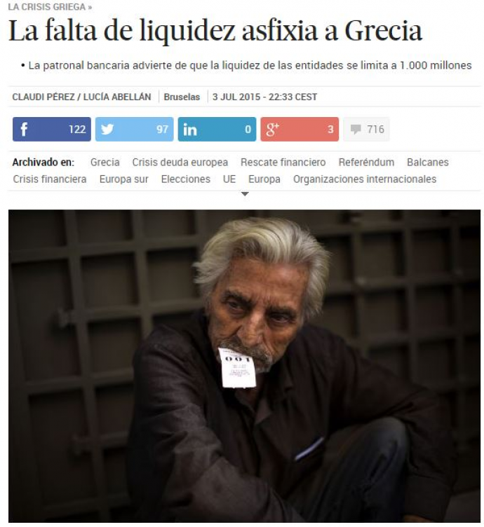 El Pais: Ασφυξία προκαλεί στην Ελλάδα η έλλειψη ρευστότητας