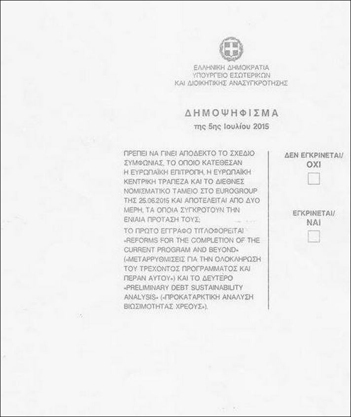 Τα μηνύματα πάνω στα ψηφοδέλτια – ΦΩΤΟ