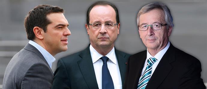 Τηλεφωνική επικοινωνία Τσίπρα με Γιούνκερ και Ολάντ