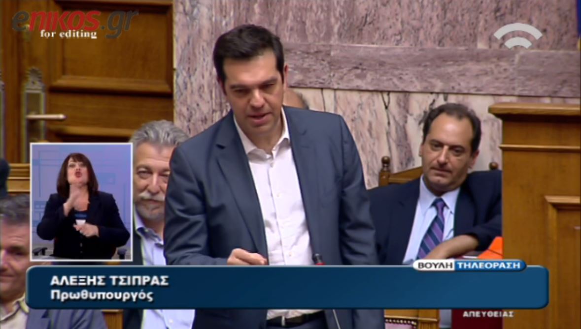 Τσίπρας σε Μεϊμαράκη: Αναγνωρίστε την πρόοδο στο θέμα του χρέους – ΒΙΝΤΕΟ
