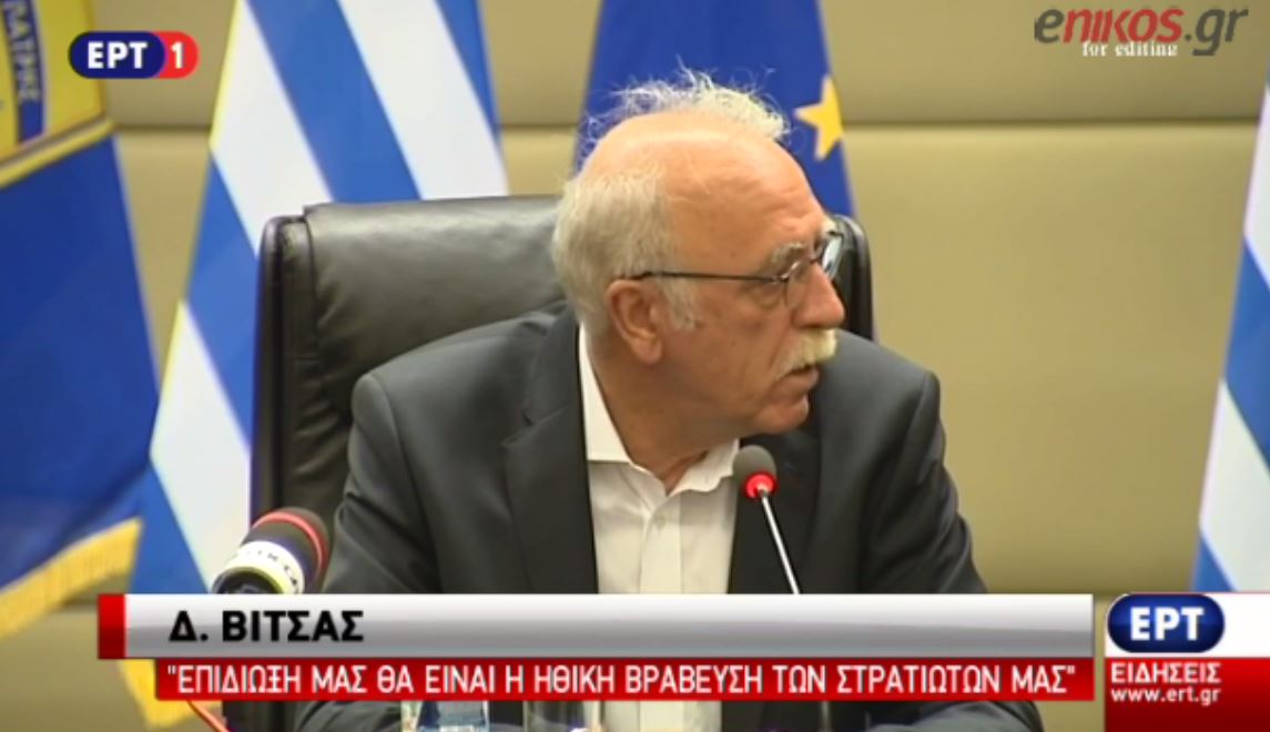 Η τελετή παράδοσης – παραλαβής στο υπουργείο Εθνικής Άμυνας – ΒΙΝΤΕΟ