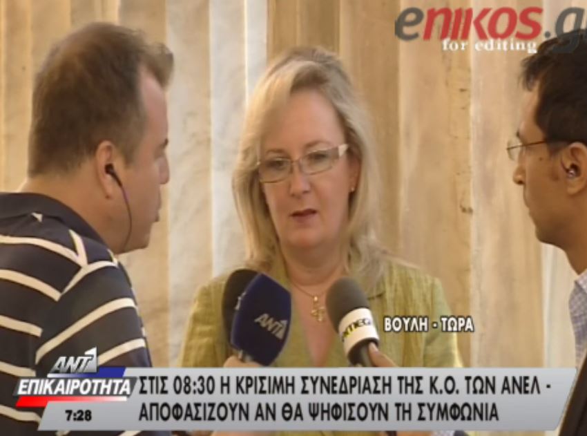 Ξουλίδου: Το «Όχι» που υποστήριζα την πρώτη φορά ισχύει και σήμερα – ΒΙΝΤΕΟ