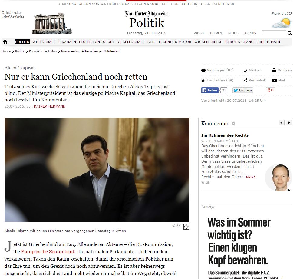 FAZ: Μόνο ο Τσίπρας μπορεί ακόμα να σώσει τη χώρα