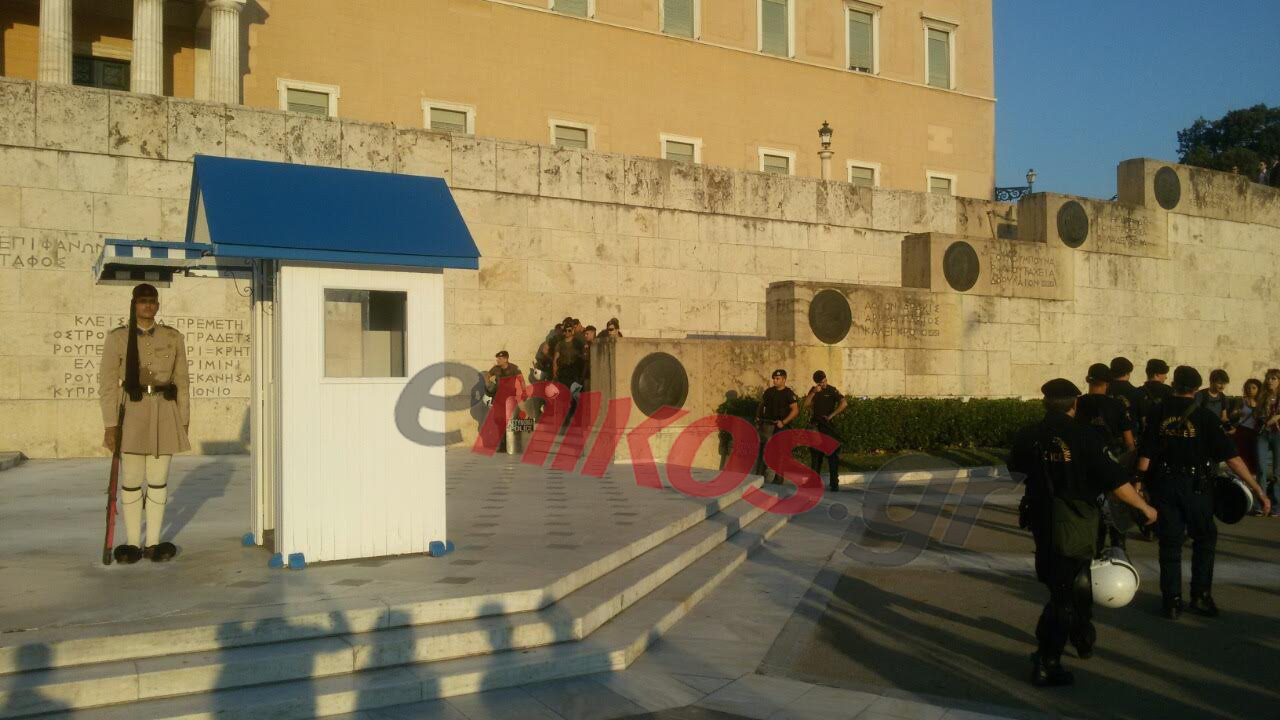 ΜΑΤ μπροστά από τη Βουλή – Κλειστή η Αμαλίας – ΦΩΤΟ – ΤΩΡΑ