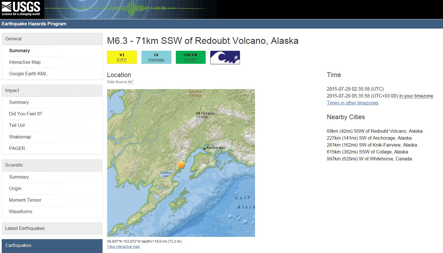 Σεισμός 6,3 Ρίχτερ στην νοτιοκεντρική Αλάσκα