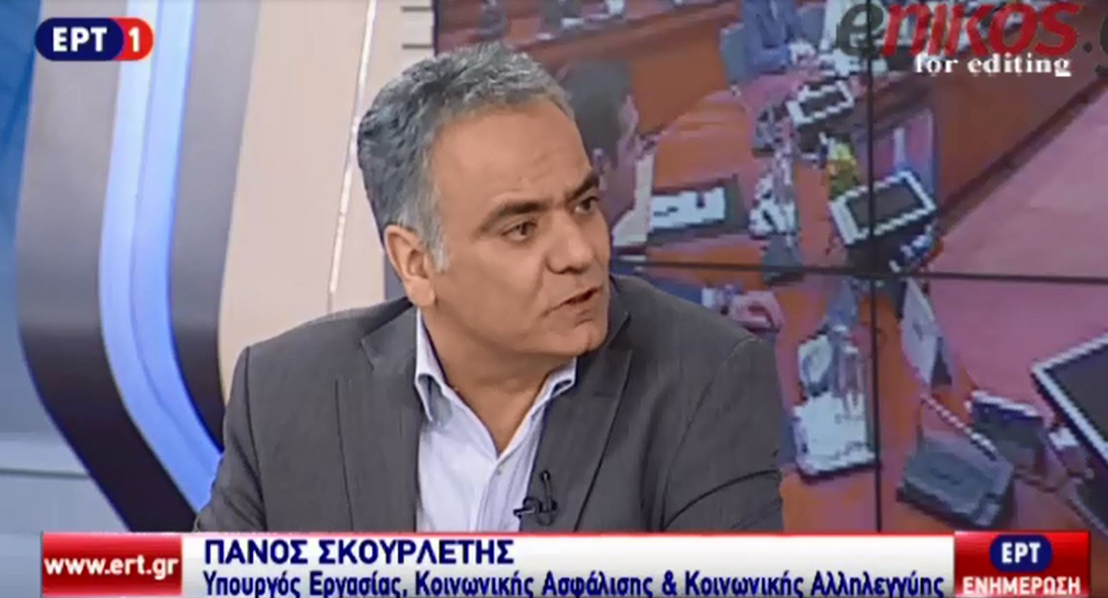 Σκουρλέτης: Εκλογές μέσα στο 2015