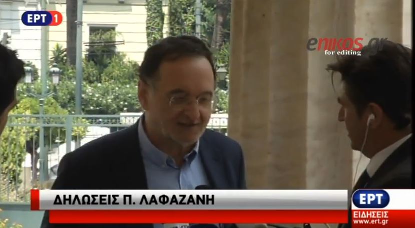 Λαφαζάνης: Η θέση μου είναι σαφής και έχει καταγραφεί – ΒΙΝΤΕΟ