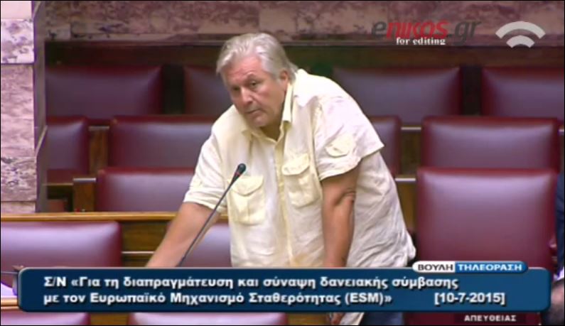 Παπαχριστόπουλος: Δεν αισθάνομαι ωραία για το περιεχόμενο της πρότασης… – ΒΙΝΤΕΟ