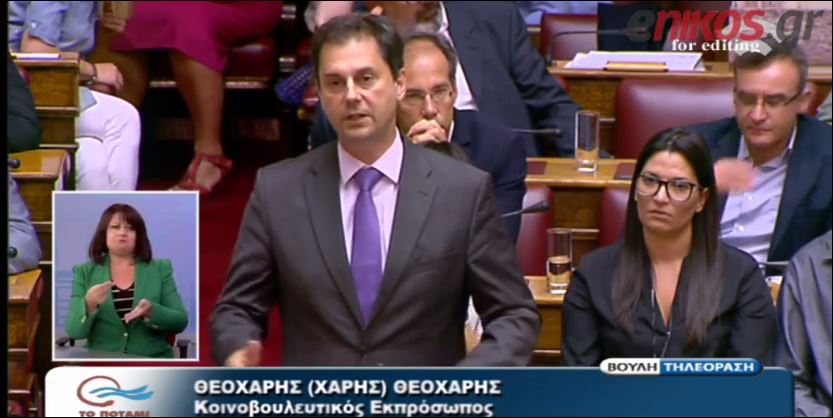 Ο Θεοχάρης στην Κωνσταντοπούλου: Η επιστολή σας αποτελεί πρόταση μομφής κατά της κυβέρνησης – ΒΙΝΤΕΟ