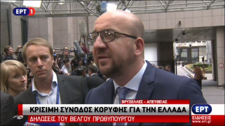 O Βέλγος Πρωθυπουργός: Ο κ. Τσίπρας πρέπει να αναλάβει την ευθύνη απέναντι στο λαό του – ΒΙΝΤΕΟ