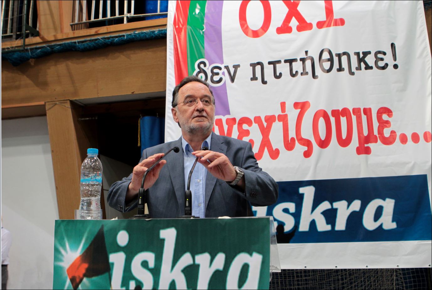 Αιχμές Λαφαζάνη: Το “όχι” προκάλεσε συντροφικά μαχαιρώματα – ΒΙΝΤΕΟ