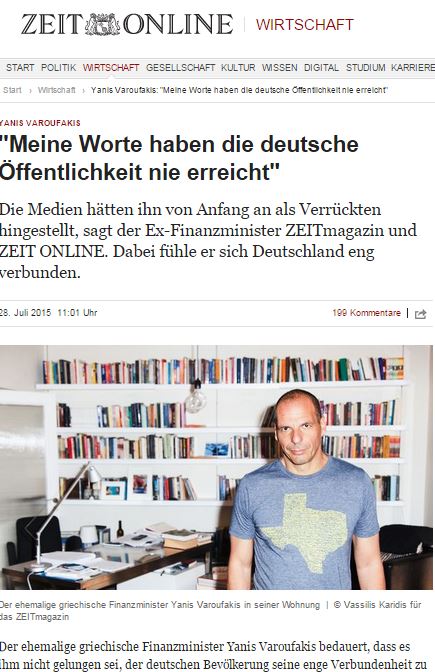 Βαρουφάκης: Mε παρουσίασαν εξαρχής ως τρελό που θέλει χρήματα από τους Γερμανούς