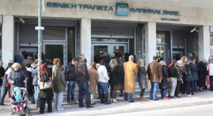 Παρατείνεται η τραπεζική αργία, αμετάβλητος ο ELA προς τις ελληνικές τράπεζες