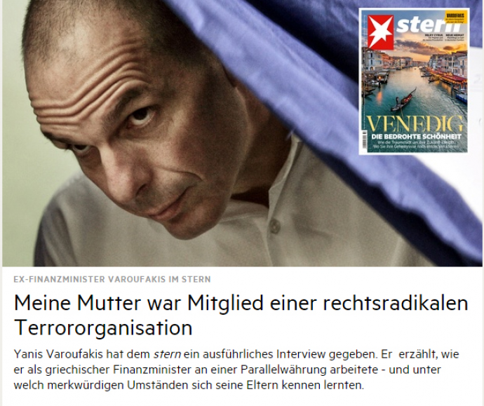 Βαρουφάκης: Η μητέρα μου ήταν μέλος ακροδεξιάς τρομοκρατικής οργάνωσης