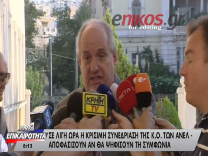 Εκνευρισμένος ο Τέρενς Κουίκ με τον ξένο εικονολήπτη που πέταξε νερό – ΒΙΝΤΕΟ