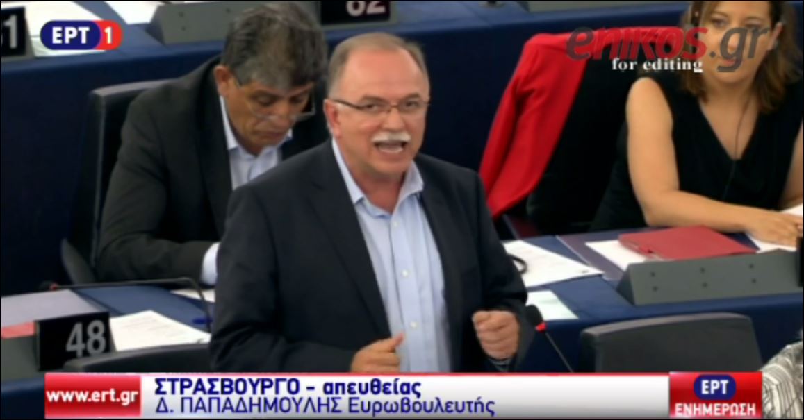 Ο Παπαδημούλης στον Βέμπερ: Σταματήστε να προσβάλετε την Ελλάδα – ΒΙΝΤΕΟ