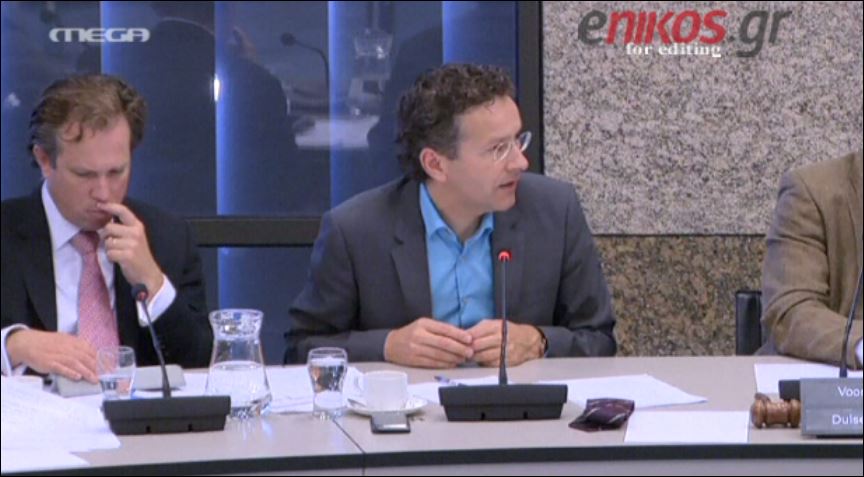 Ντάισελμπλουμ: Το ερώτημα είναι αν υπάρχει βάση για την Ελλάδα στην Ευρωζώνη – ΒΙΝΤΕΟ