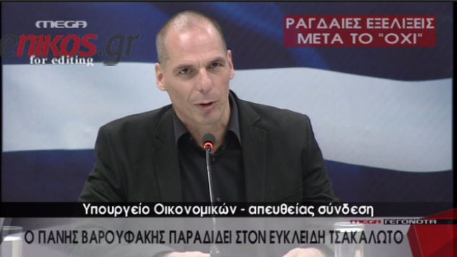 Βαρουφάκης: Ανάψαμε ένα μικρό κεράκι – ΒΙΝΤΕΟ