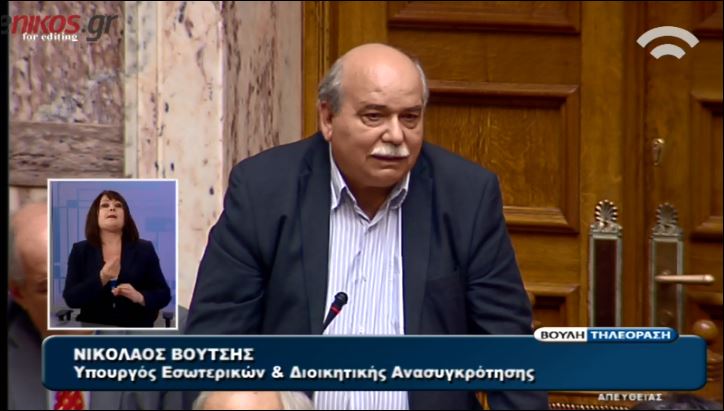 Βούτσης: Να ολοκληρωθεί τα μεσάνυχτα η συζήτηση – ΒΙΝΤΕΟ