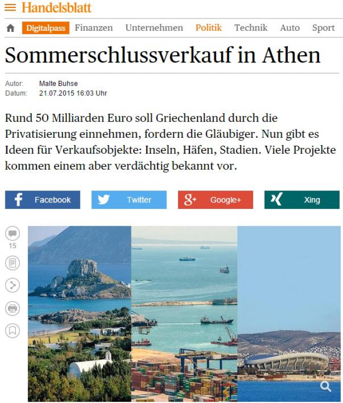 Handelsblatt: «Καλοκαιρινές εκπτώσεις στην Αθήνα»
