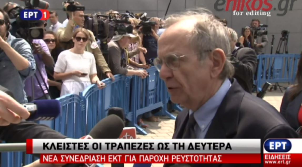 Παντοάν: Η διαδρομή δεν είναι εύκολη – ΒΙΝΤΕΟ