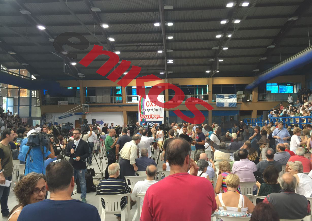 Iskra: Ανάβουμε ξανά “φωτιές” κατά των νέων μνημονίων