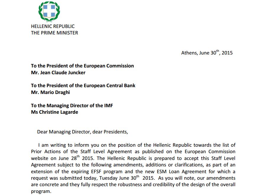 Ολόκληρη η νέα πρόταση Τσίπρα στους θεσμούς