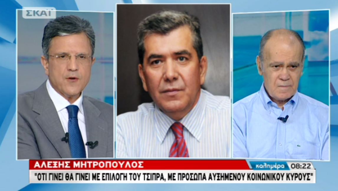 Μητρόπουλος: Δεν χρειάζονται εκλογές αλλά πολιτικές συναινέσεις – ΒΙΝΤΕΟ