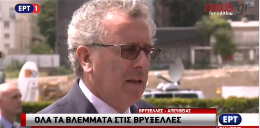 Ο ΥΠΟΙΚ του Λουξεμβούργου: Καλύτερη η κατάσταση σε σχέση με την Τετάρτη – ΒΙΝΤΕΟ