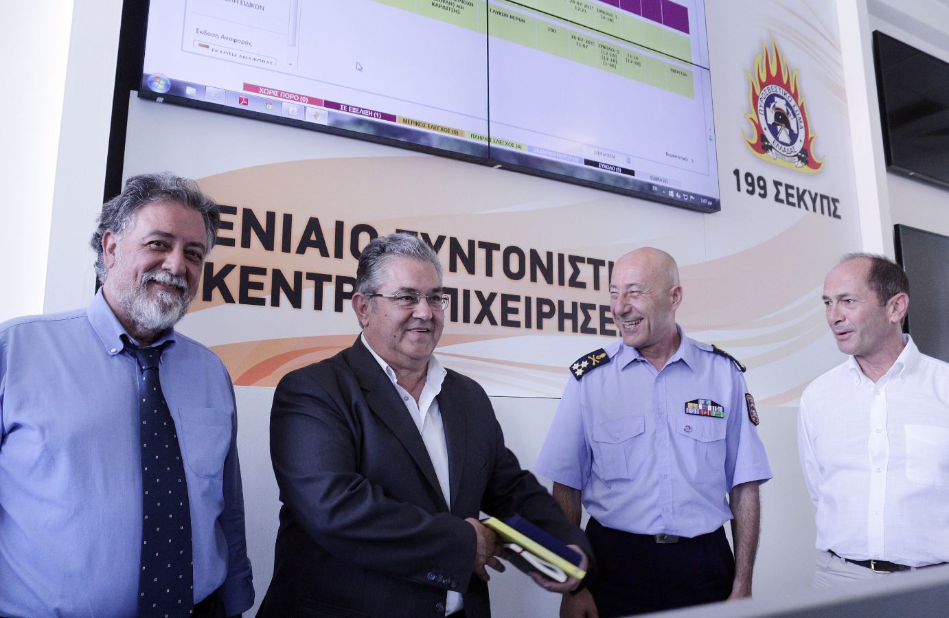 Κουτσούμπας: Χρειάζεται άμεση στελέχωση η πυροσβεστική