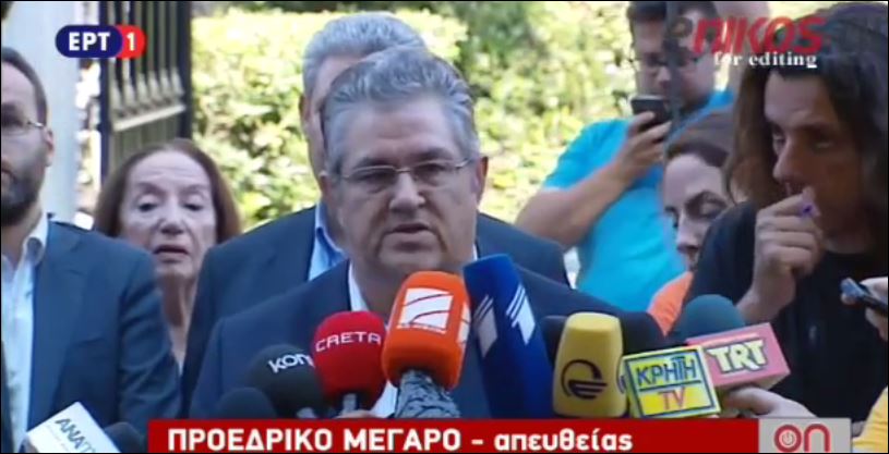 Κουτσούμπας: Είτε μνημόνιο είτε Grexit θα είναι σε βάρος του ελληνικού λαού – ΒΙΝΤΕΟ