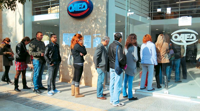 Θα ανοίξουν οι τράπεζες για τα επιδόματα ανεργίας