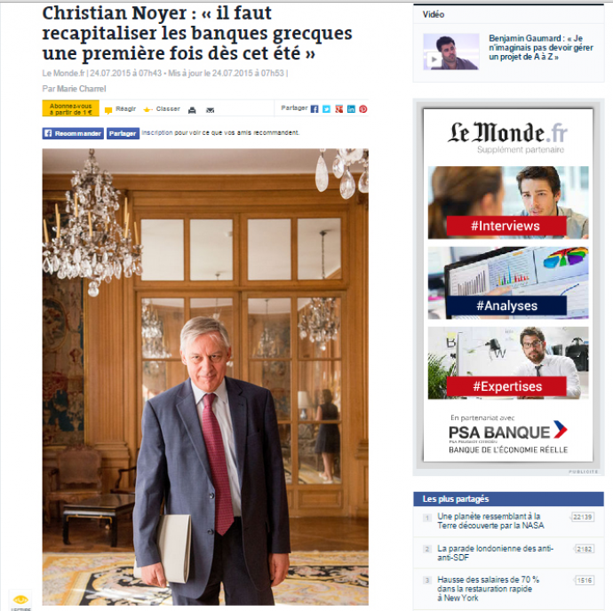 Νουαγιέ: Πρέπει να γίνει ανακεφαλαιοποίηση των τραπεζών πριν τα stress test