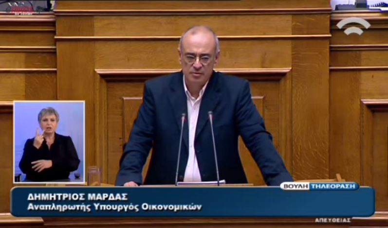 Μάρδας: Ήττα η συμφωνία αλλά… – ΒΙΝΤΕΟ