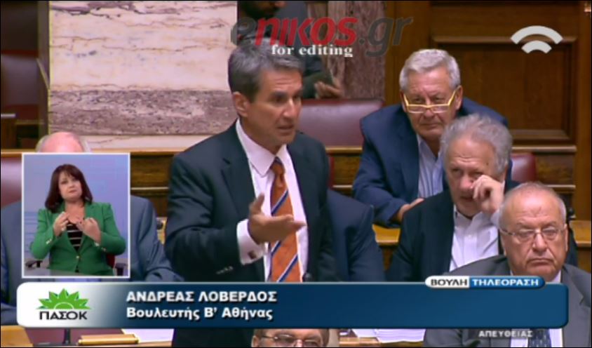 Ο Λοβέρδος για τον Τσακαλώτο: Μην χρησιμοποιεί το όνομά μου για μικροπολιτικούς λόγους – ΒΙΝΤΕΟ