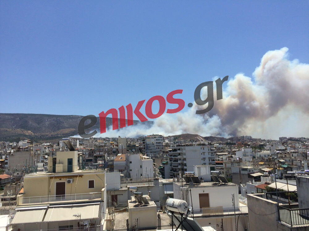 Πολύ υψηλός κίνδυνος πυρκαγιάς και για το Σάββατο