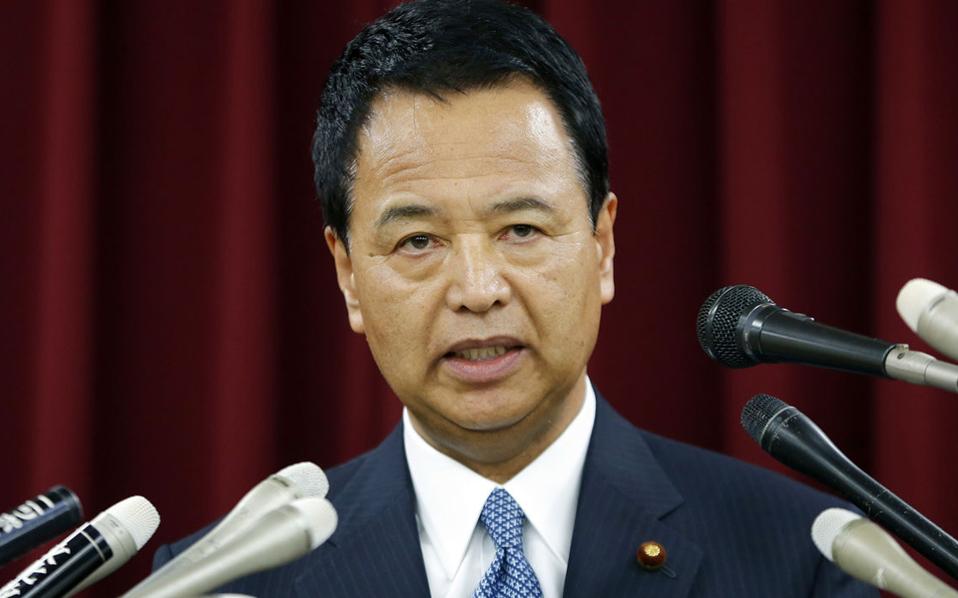 Υπουργός Οικονομικών της Ιαπωνίας: Ελλάδα και Ευρωπαική Ένωση να έρθουν σε συμφωνία