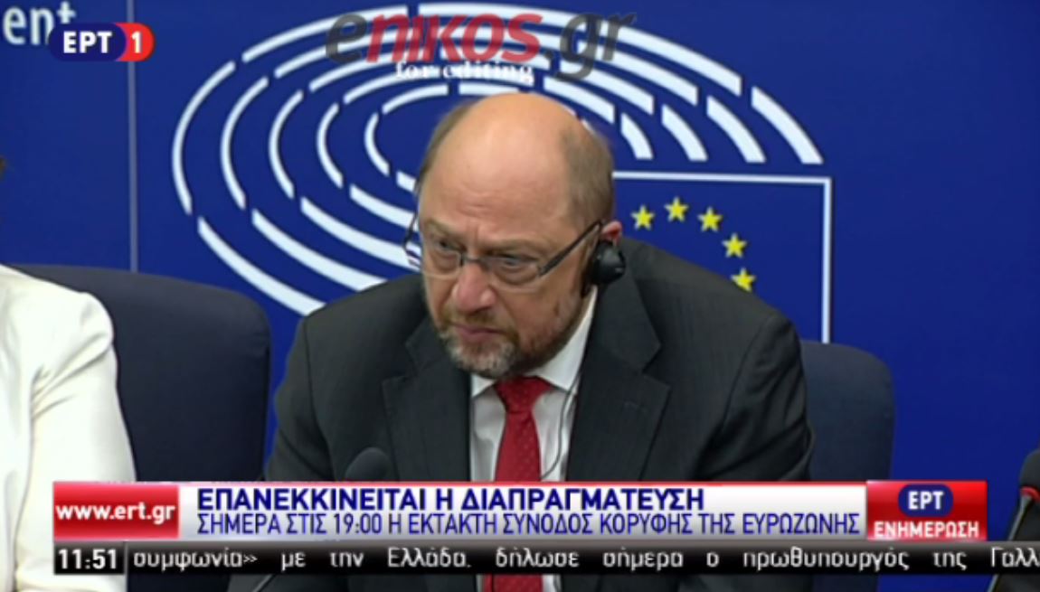 Σουλτς: Δεν είναι αποδεκτό ένα Grexit – ΒΙΝΤΕΟ