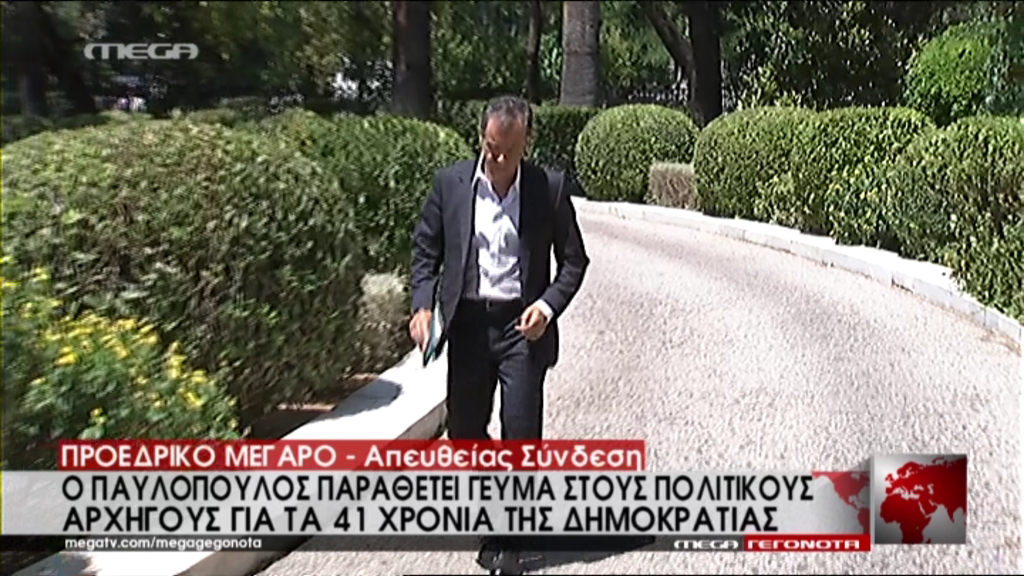 Στο Προεδρικό ο Θεοδωράκης – ΤΩΡΑ