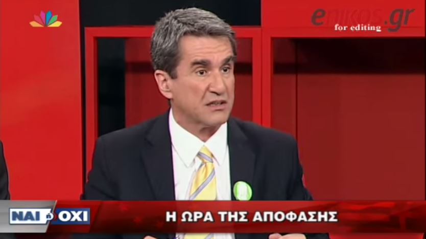 Λοβέρδος: Μας έχουν φλομώσει στο ψέμα – ΒΙΝΤΕΟ