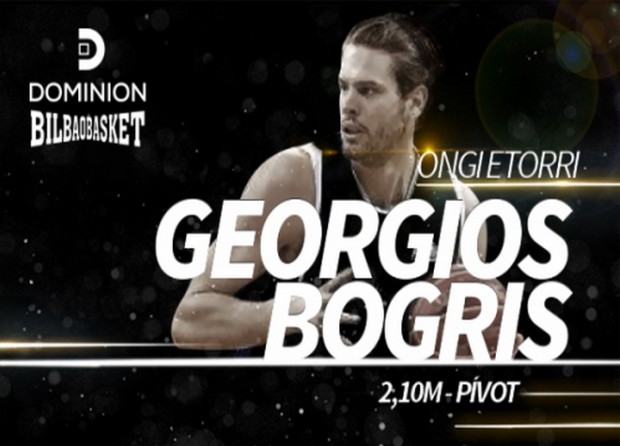 “Βάσκος” και επίσημα ο Μπόγρης