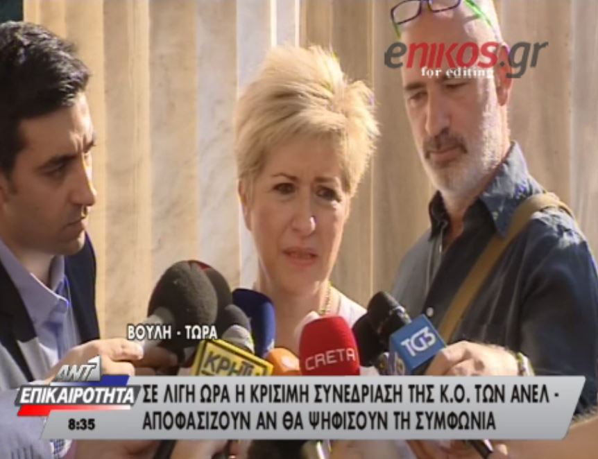 Mαρία Κόλλια Τσαρουχά: Είμαστε έτοιμοι για όλα – ΒΙΝΤΕΟ