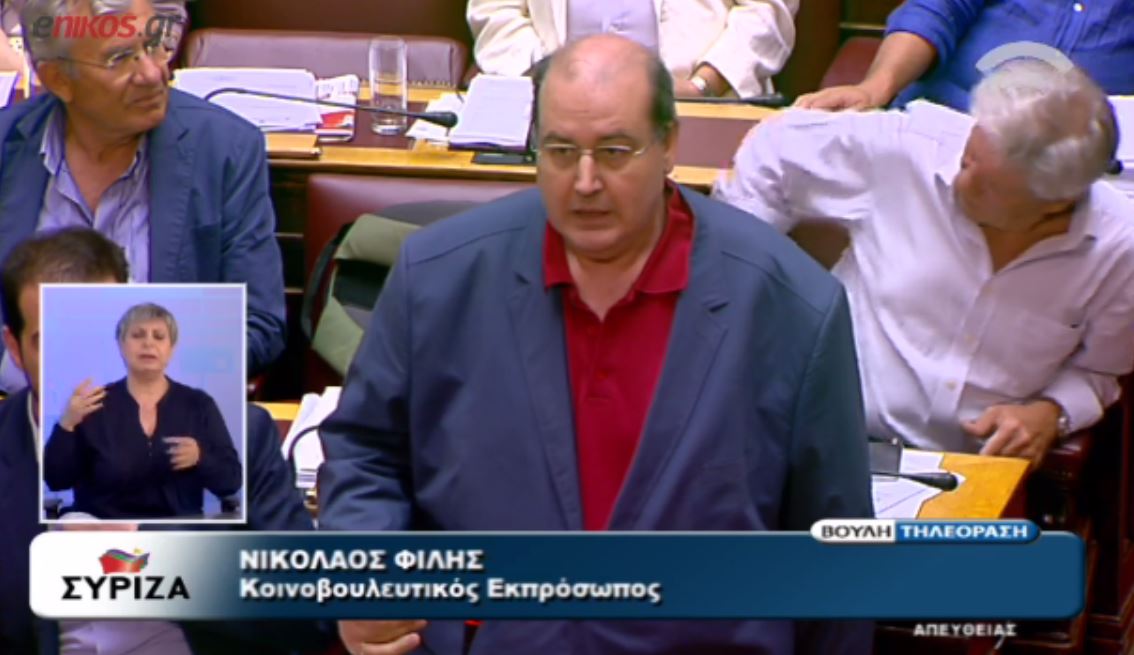 Φίλης προς Κωνσταντοπούλου: Να μας απαντήσετε γιατί δεν συνεδρίασε χθες η βουλή – BINΤΕΟ