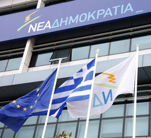 ΝΔ: To κλείσιμο των τραπεζών έχει υπογραφή Τσίπρα