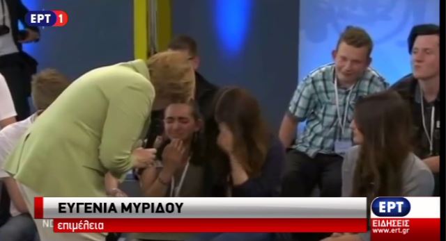 Βρέθηκε λύση για την 14χρονη που έκλαψε μπροστά στην Μέρκελ – ΒΙΝΤΕΟ