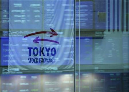 Ισχυρή πτώση στο χρηματιστήριο του Τόκιο