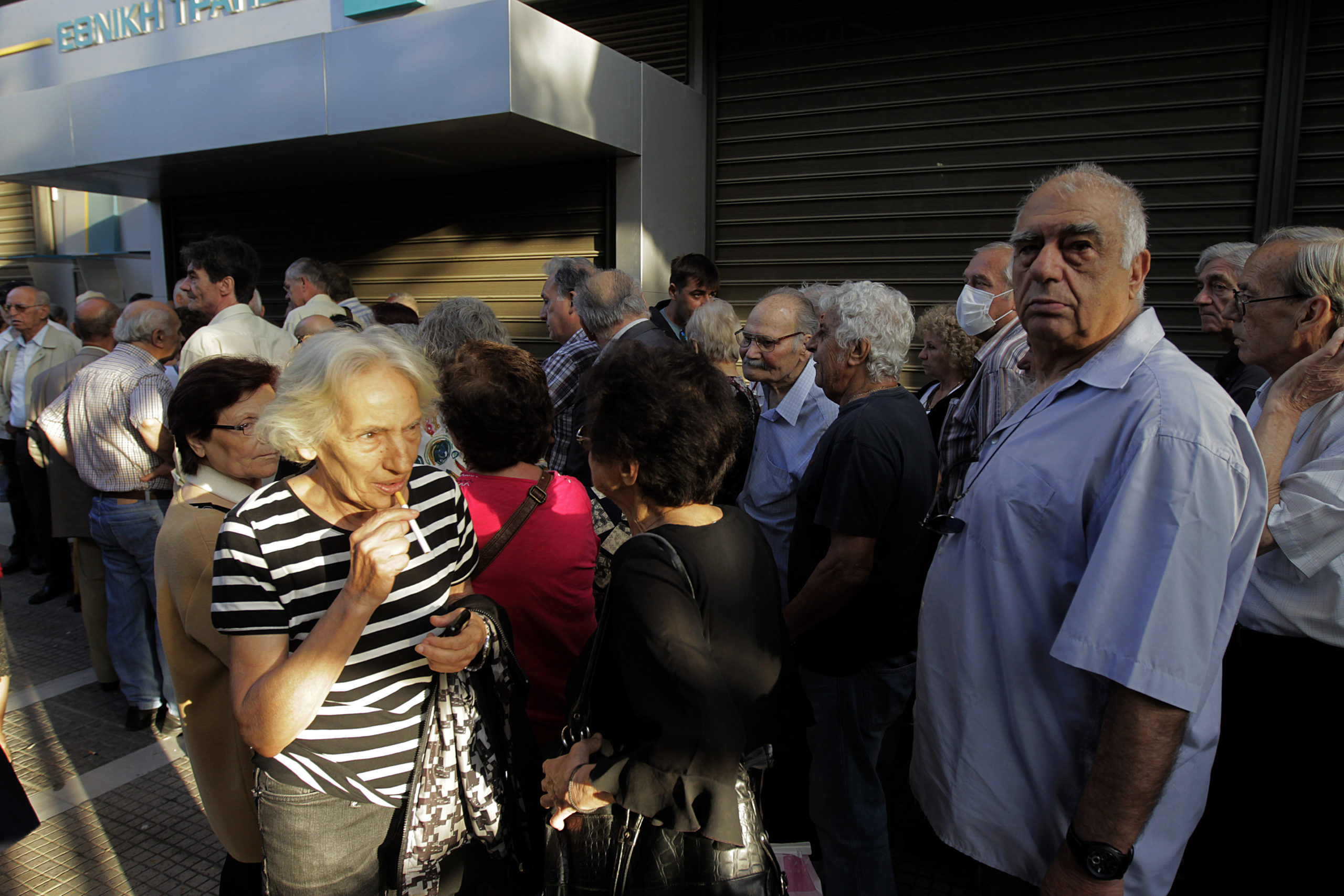 Χωρίς προβλήματα η καταβολή συντάξεων στη Ζάκυνθο